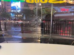 -city'super超·生活(国金中心商场店)