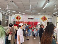 -欣乐糕点店(洪湖里总店)