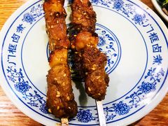 -门框胡同百年卤煮(新街口店)