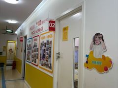 -昂立少儿成长中心(普陀星方汇校区)