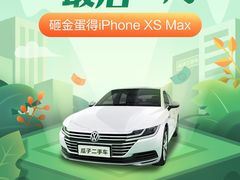 -尚水长廊铁板烧(荣祥广场店)