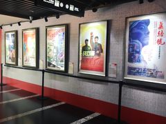 -曹杨影城(曹杨店)