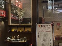 -若石足道SPA 连锁(丹东街店)