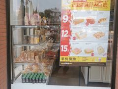 -味多美蛋糕(亚非大厦店)