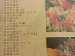 -泰妃殿(新世界旗舰店)
