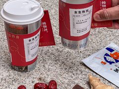 -炖物24章·顺时轻养茶(杭州大厦店)