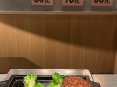 -肉肉大米(金虹桥店)