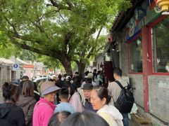 -增盛魁小吃店