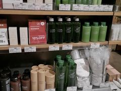 -MUJI无印良品(世博源店)