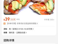 -安妮意大利餐厅(世贸天阶店)