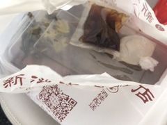 -乌文新澄海卤鹅店