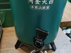 -阿金大白·上海菜馆(新天地店)