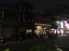 -六合夜市