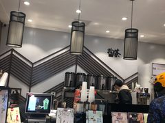 -拾叁茶(罗汉巷店)