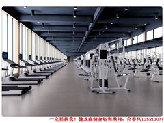 -健龙森俱乐部·游泳·健身·羽毛球综合体育馆