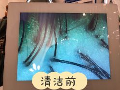 -容萨美业·美容美发