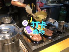 -两点半深夜牛排(斗西路店)