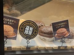 -新旺茶餐厅·早餐·夜宵(仙霞店)