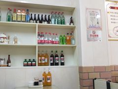 -张记包子铺(龙禧园店)