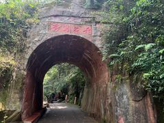 -赤水丹霞旅游区·佛光岩