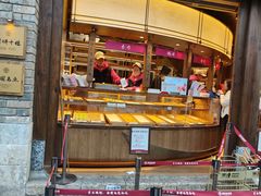 -嘉华鲜花饼·现烤(昆明老街店)