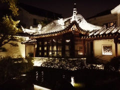 android_upload_pic-苏州南园宾馆