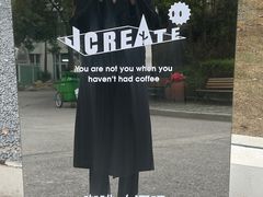 -J Create城市露营咖啡·简餐·宠物(上海动物园店)