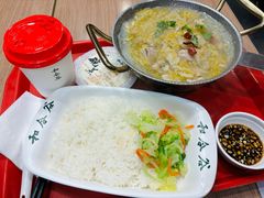 -和合谷(北新桥店)