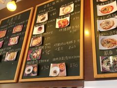 菜单-青春分食(仙林大学城店)