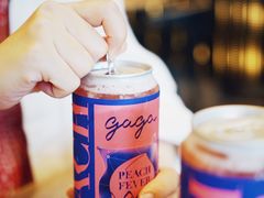 -gaga(深圳南山益田假日广场店)