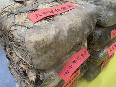 -中国农业博物馆