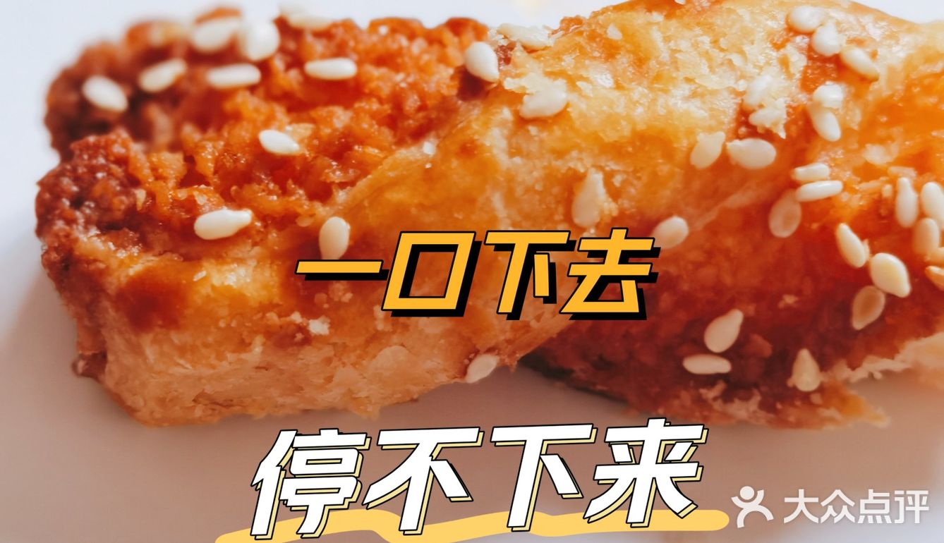 带广莲申回家[笑脸]