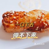 带广莲申回家[笑脸]