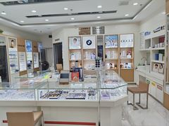 -光明眼镜·蔡司授权(九亭U天地店)