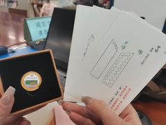 -金陵图书馆