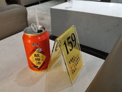 -南京南站高铁商务座休息室