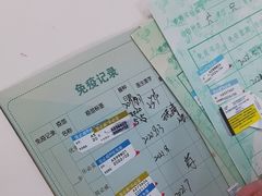 -汪喵宠物医院·骨科心脏影像·犬猫急重症ICU诊疗中心(成华分院)