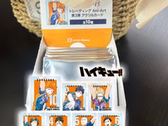 -乐唐潮玩·谷子·一番赏·手办