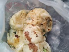 -依云煎包店