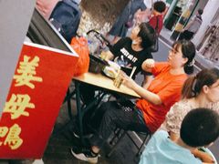 -百家春好德来姜母鸭