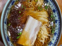 -荣阳楼(山塘街店)