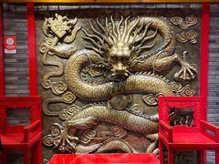 -大龙燚火锅(天钥桥路店)