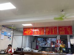 -广和隆猪蹄面(钟法路店)