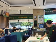 -紫光园(燕郊总店)