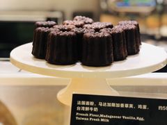 -WHEAT&BAKER-麥(凯德来福士店)