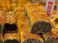 -召稼楼古镇