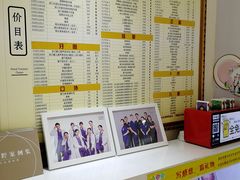 -美酷口腔牙齿矫正(江桥万达店)