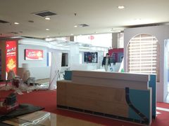 -山东政协大厦维景大酒店