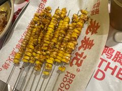 -老表记广西宵夜螺蛳鸭脚煲(东盟店)