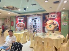 -婆婆家·湛江特色美食(福田振华路店)